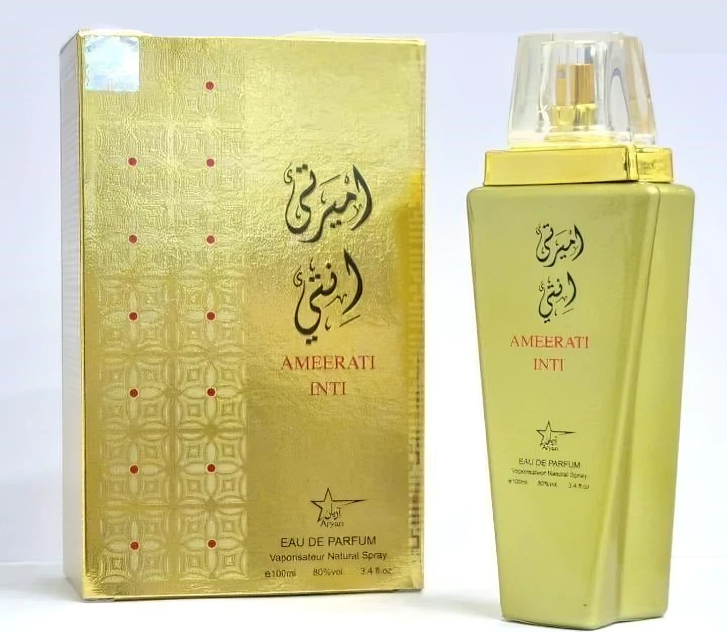 Ameerati Intl Perfume