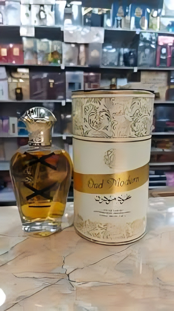 Oud-Modern Perfume