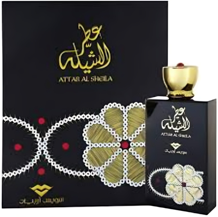 Attar-Al-Shaikha Perfume