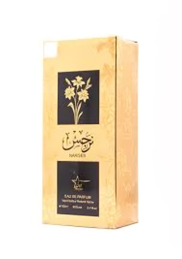 Narges Perfume
