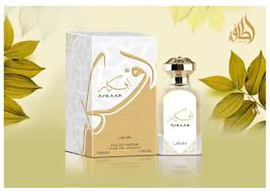 Fikraah Perfume