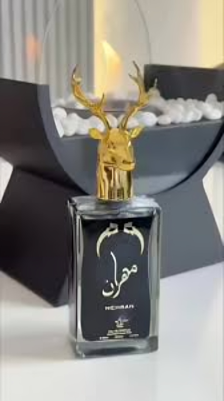 Mehran Perfume