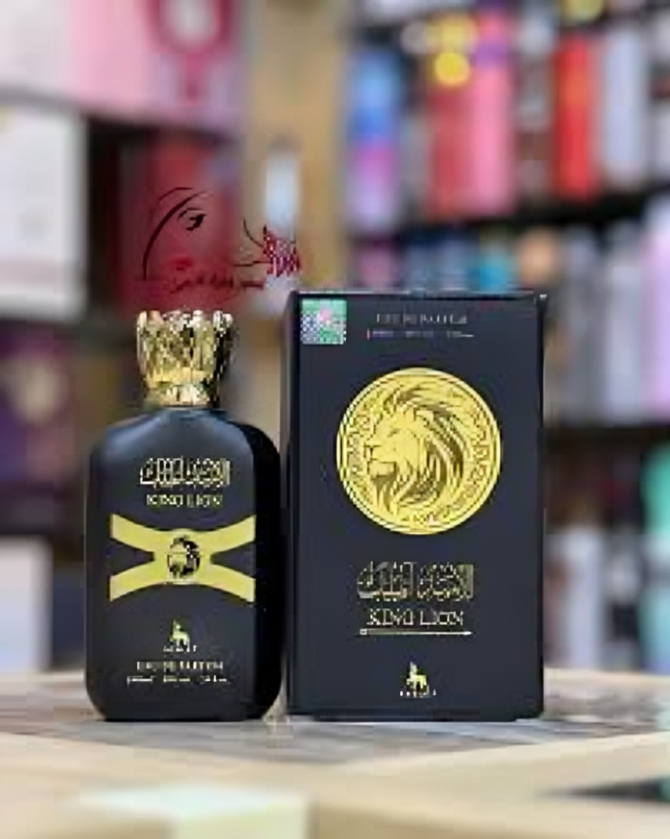 King Lion Perfume