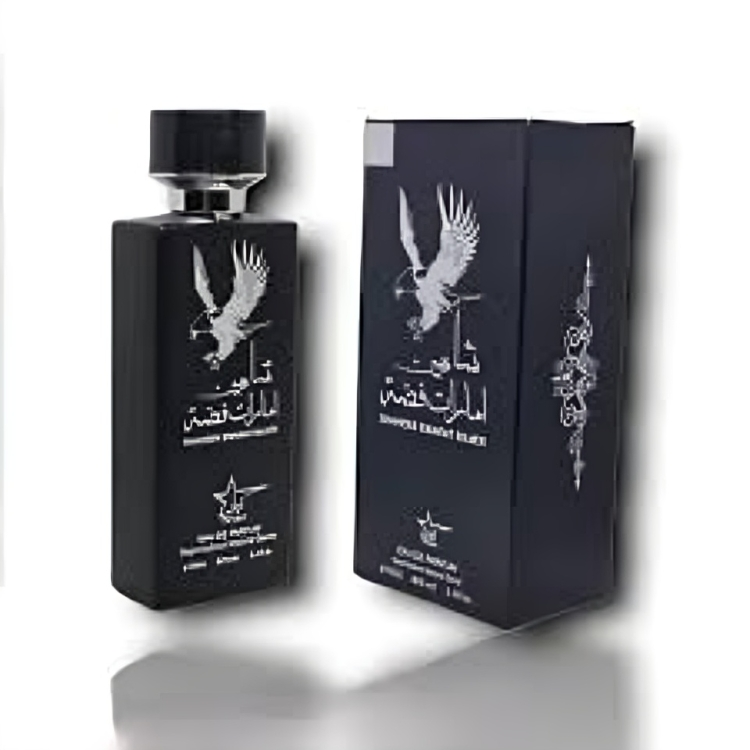 Shaheen Emarat Silver Perfume