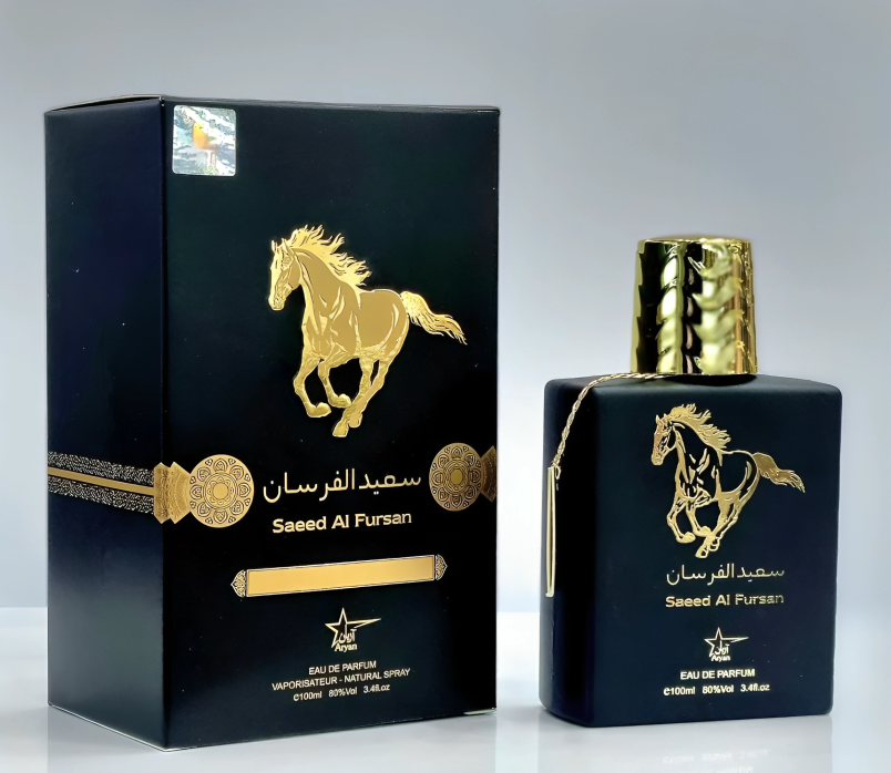 Saeed Al-Fursan Perfume