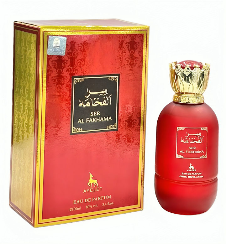 Ser-Al-Fakhama Perfume
